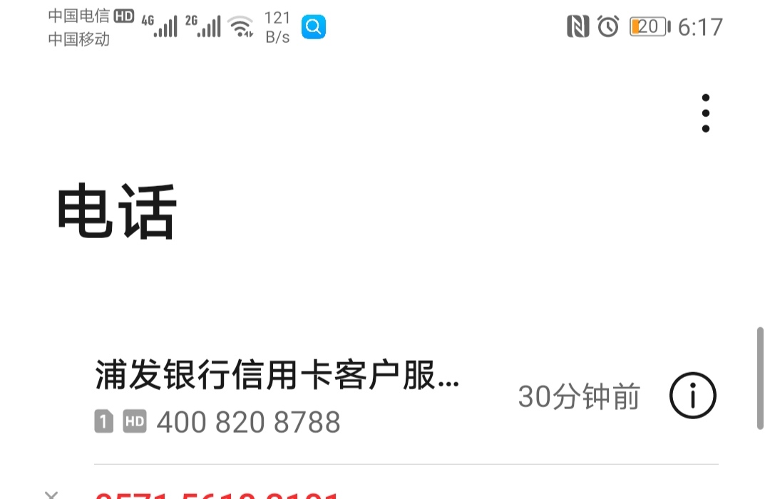 е绰ʵϢͨǺʵԱ