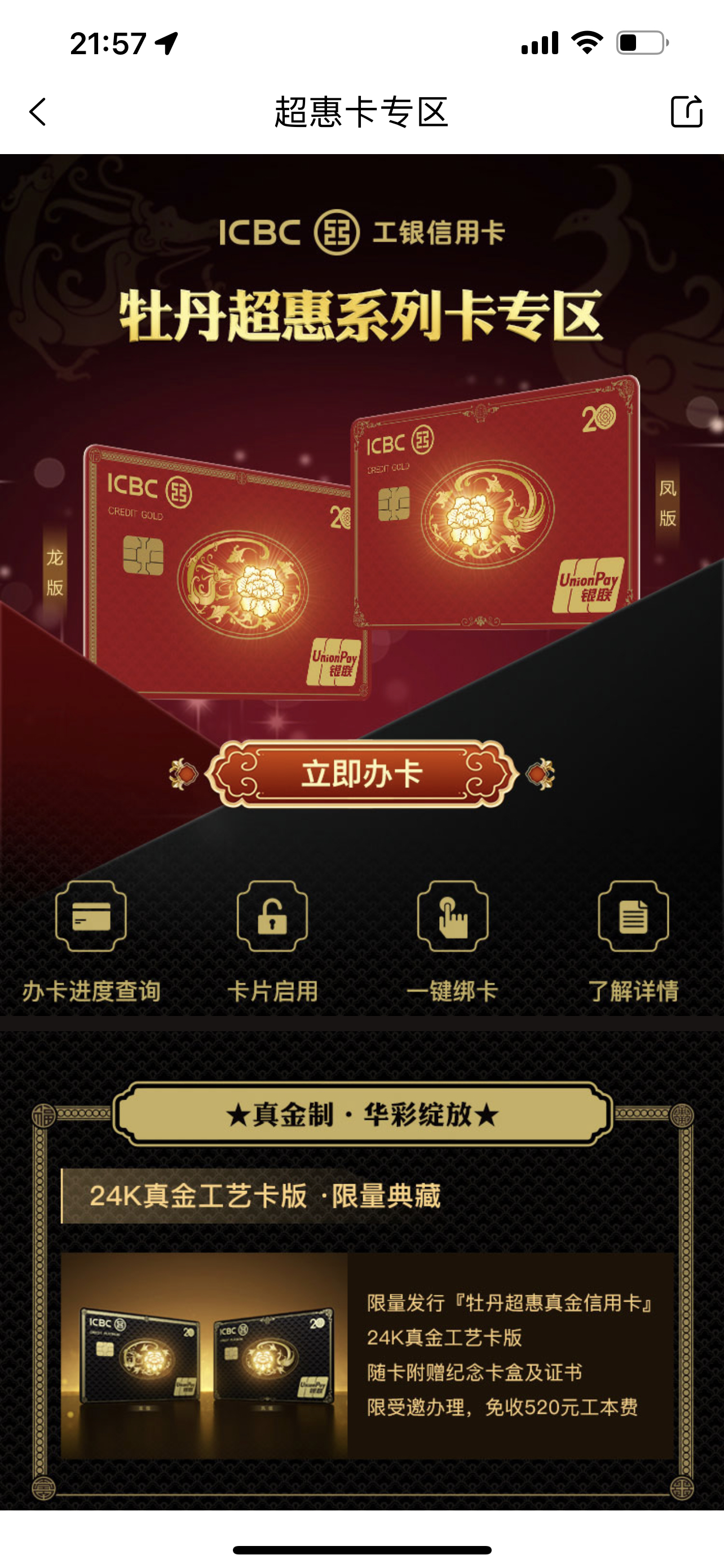 »硲ĵÿ