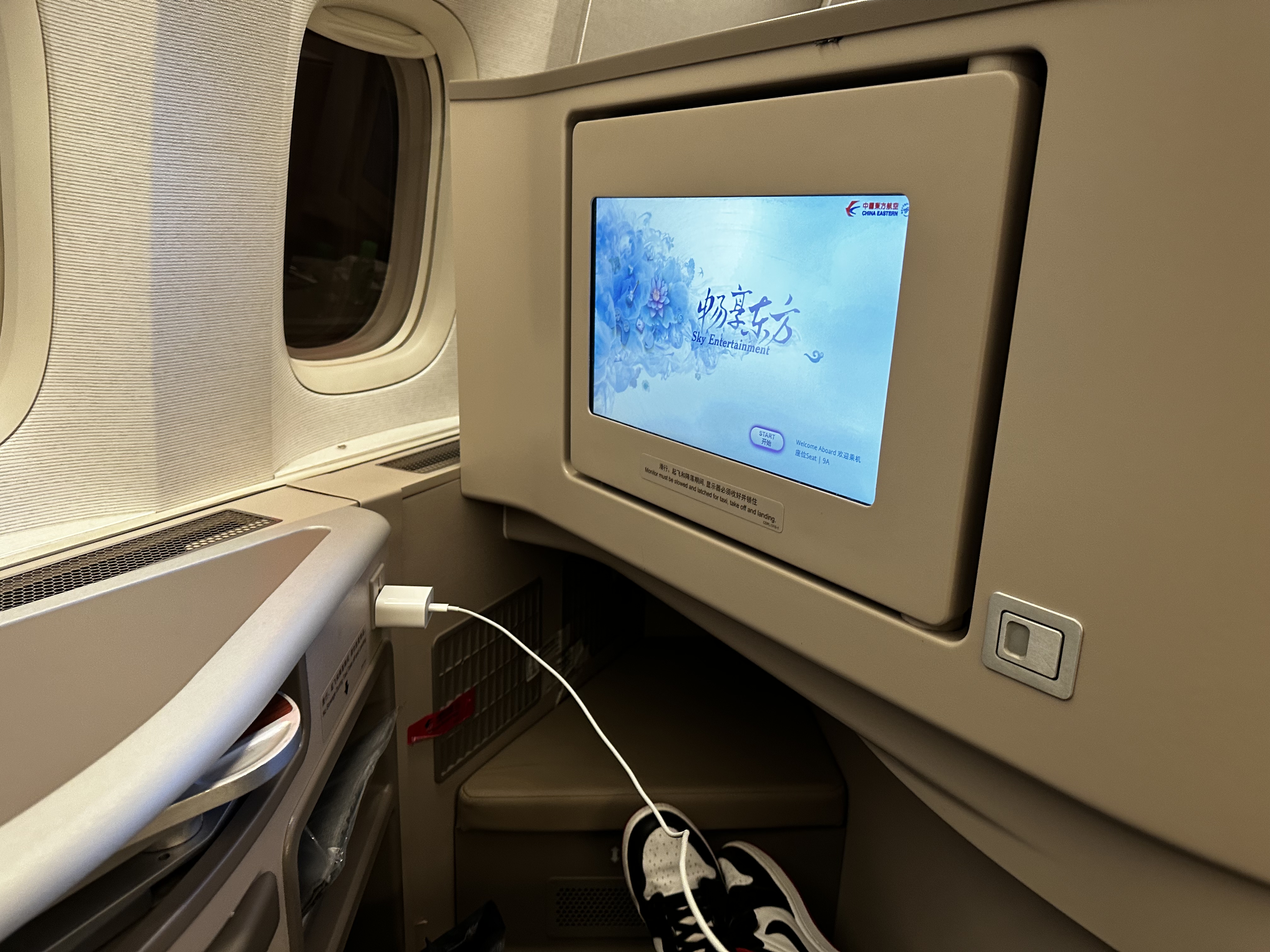 ֺһγ AKL-PVG