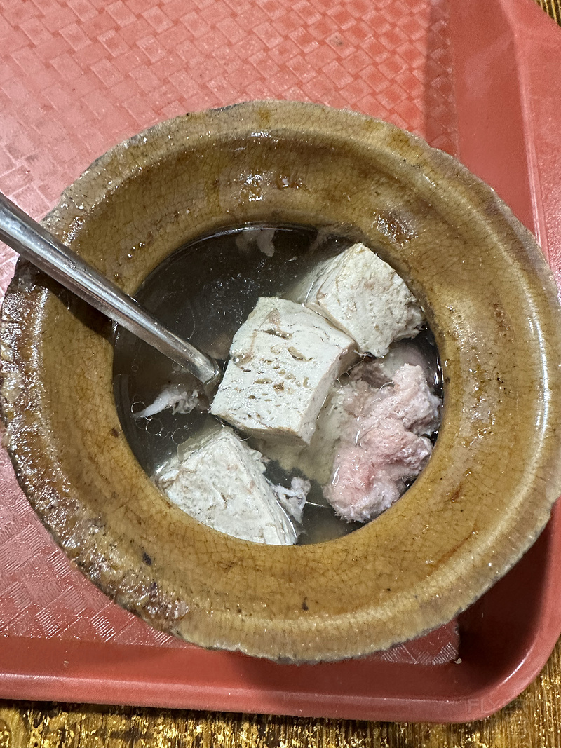 175306MYGDFDZYYRJSBEMH.png 175306MYGDFDZYYRJSBEMH.png
