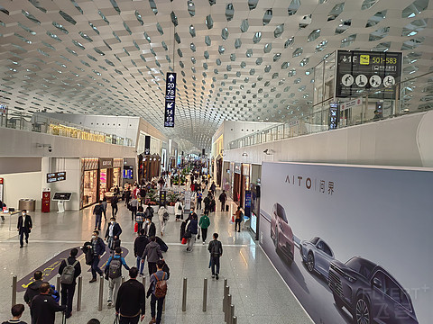 1.15 SZX—PEK，HU7712 B789经济舱