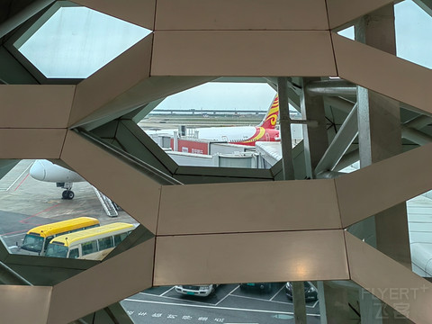 1.15 SZX—PEK，HU7712 B789经济舱