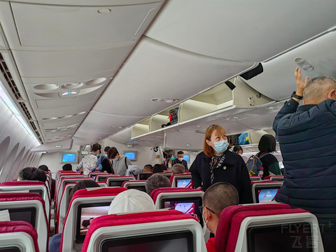 1.15 SZX—PEK，HU7712 B789经济舱