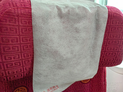 1.15 SZX—PEK，HU7712 B789经济舱