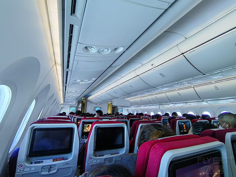 1.15 SZX—PEK，HU7712 B789经济舱
