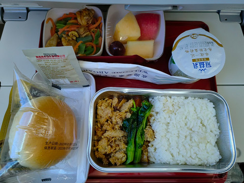 1.15 SZX—PEK，HU7712 B789经济舱