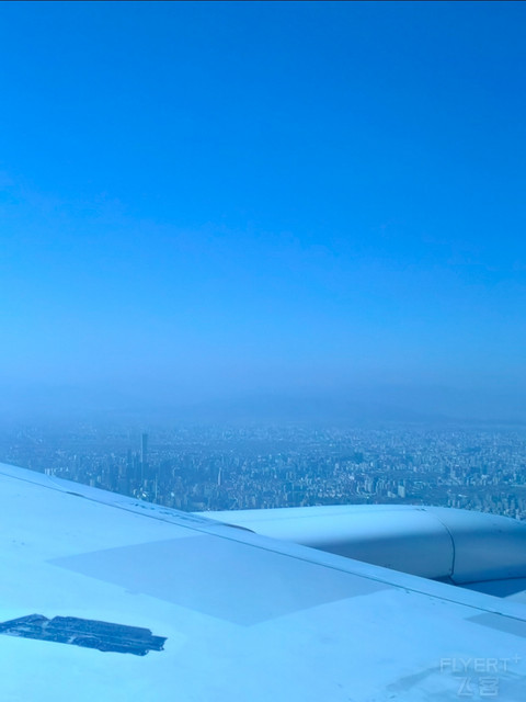 1.15 SZX—PEK，HU7712 B789经济舱