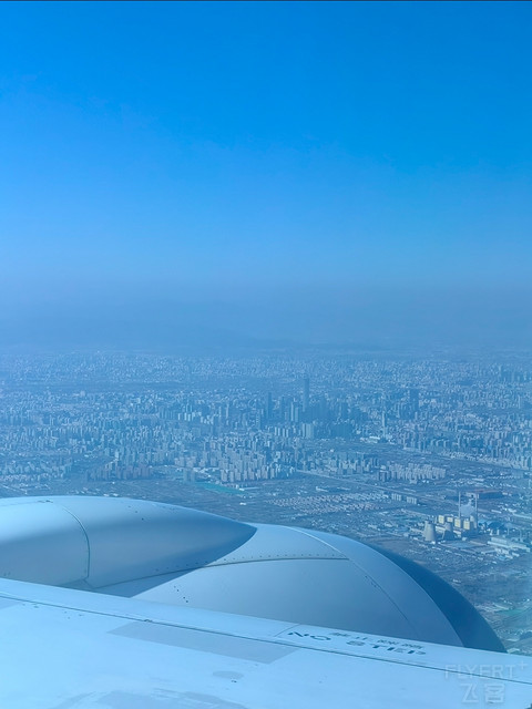 1.15 SZX—PEK，HU7712 B789经济舱