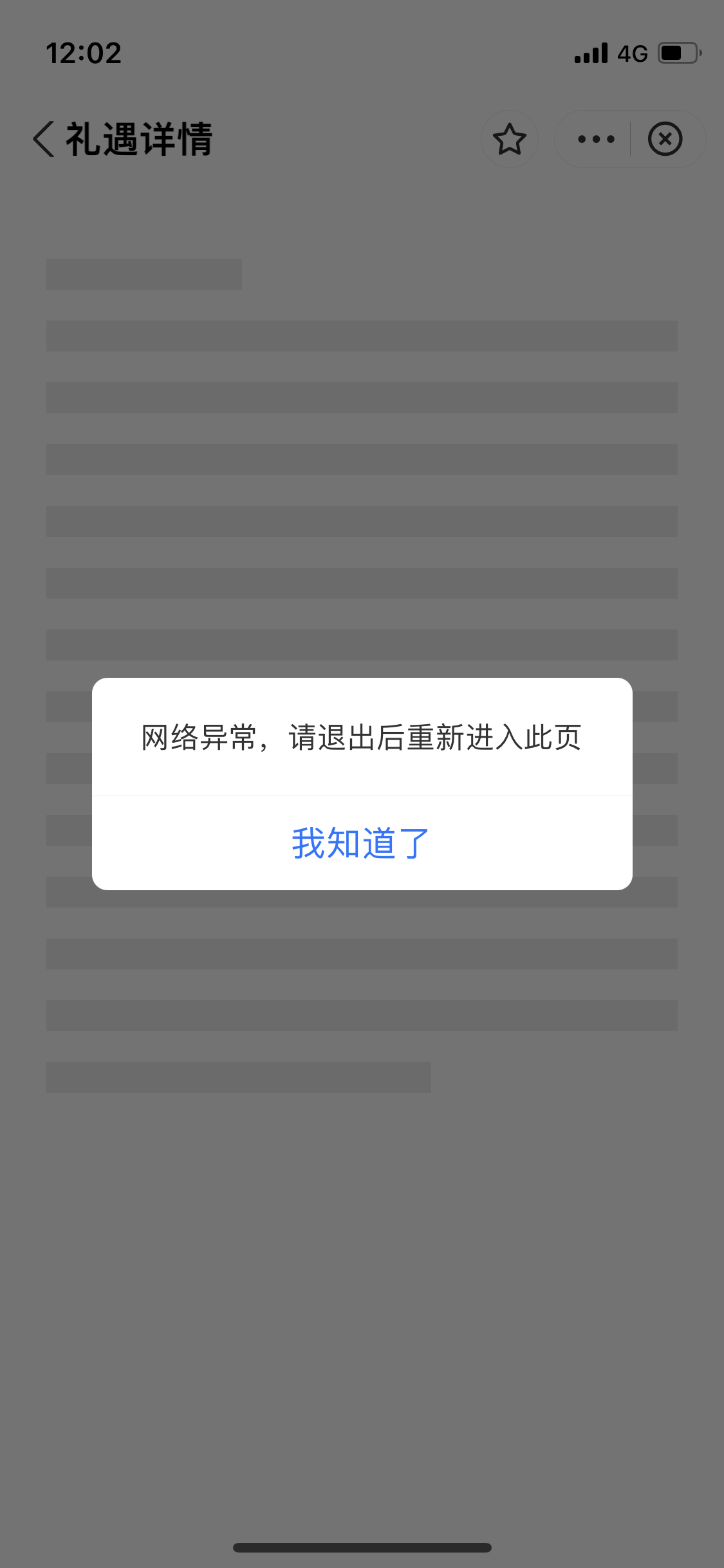ͨҪ