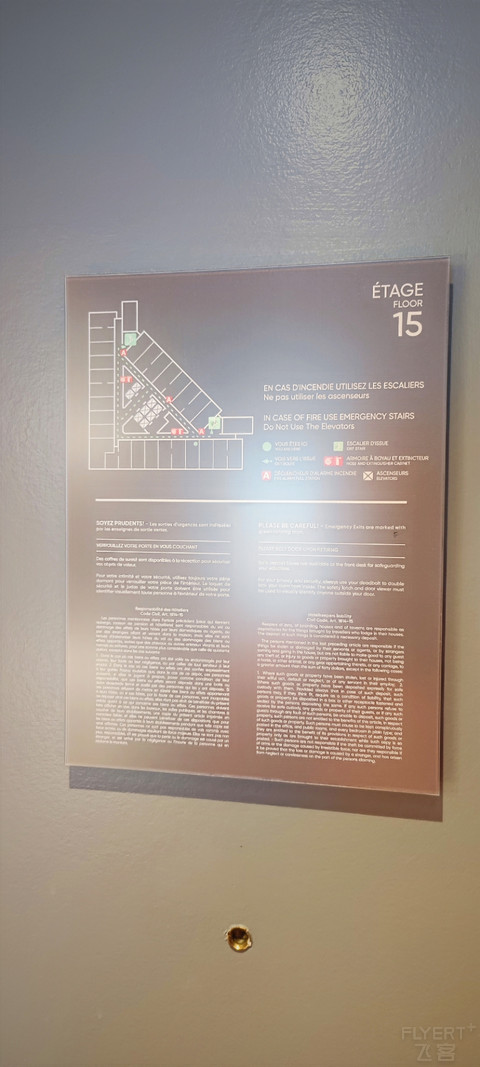 【城墙外，议会旁，旧方塔，耀新芒】魁北克城：希尔顿酒店城景客房入住体验