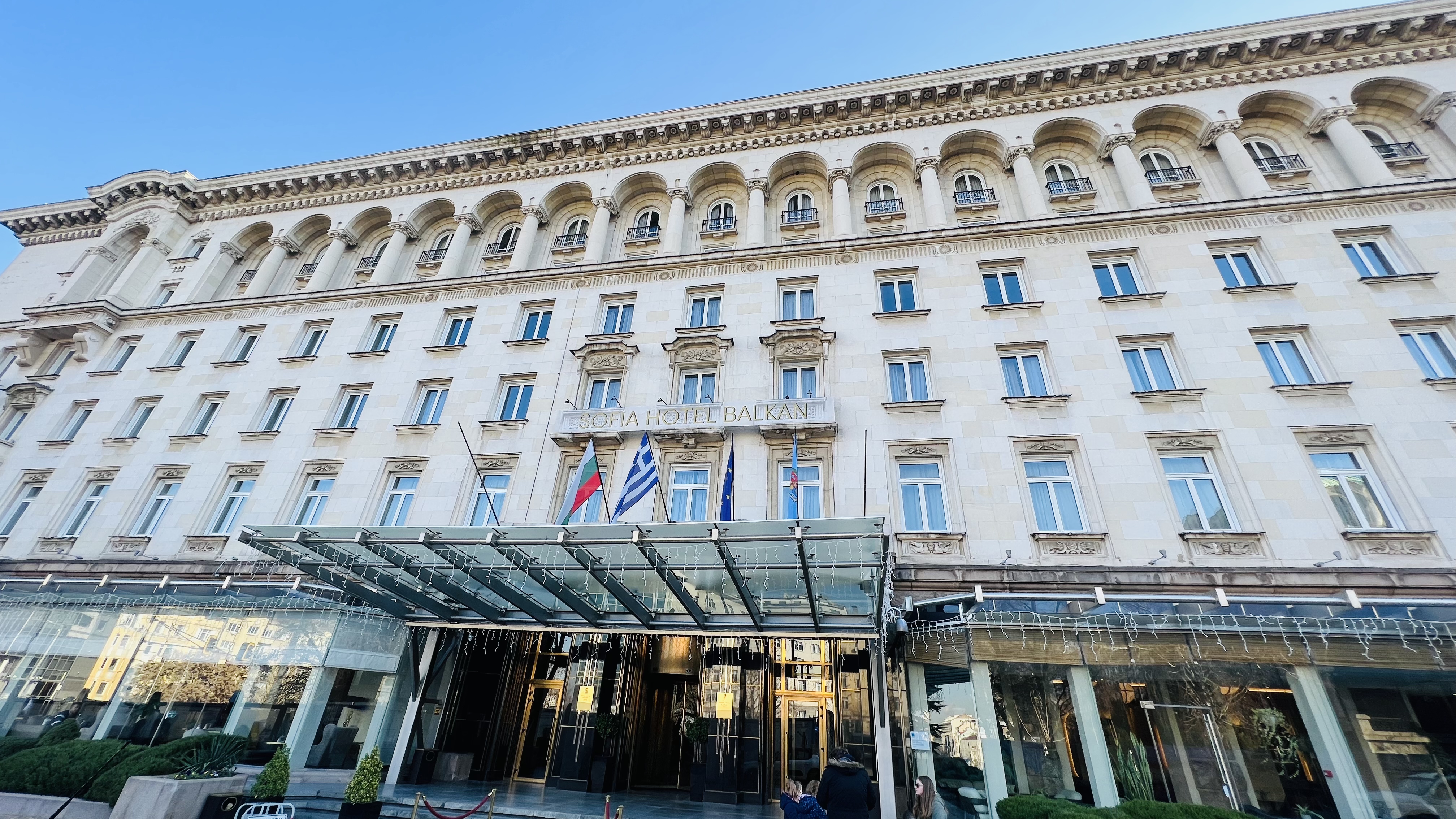 ժǰİ ǰͶɺѡƵ Sofia Hotel Balkan