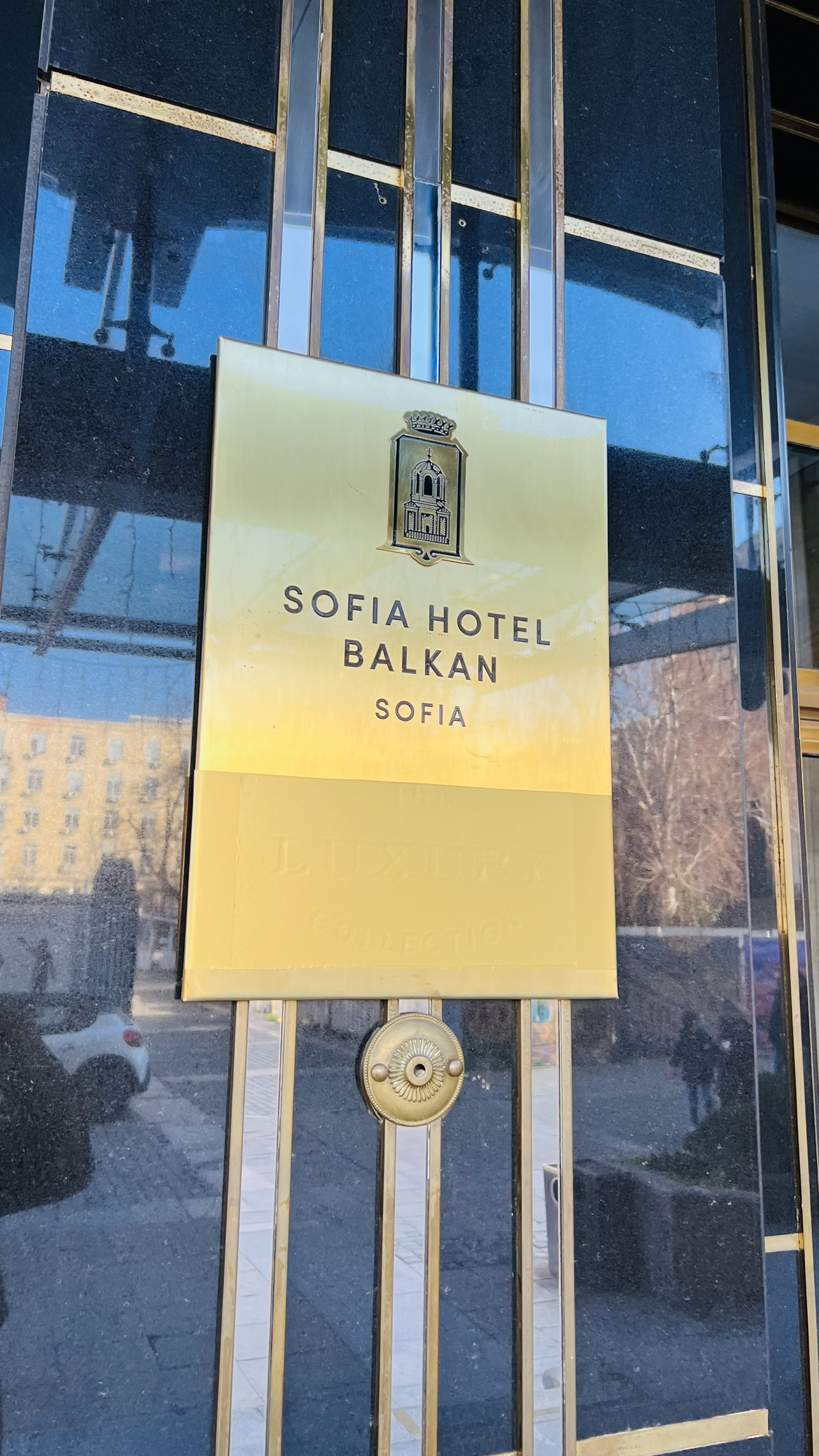 ժǰİ ǰͶɺѡƵ Sofia Hotel Balkan