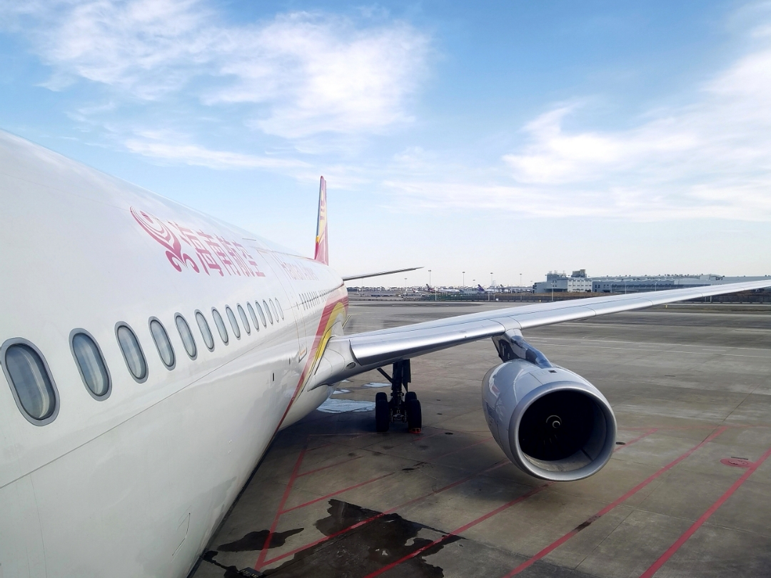 #2023ط#A330շ飬һжǸոպãɽHGH-ݰCAN