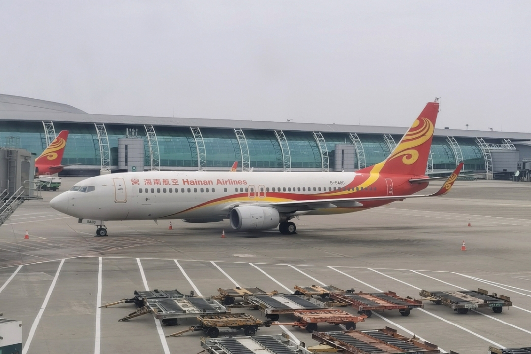 #2023ط#A330շ飬һжǸոպãɽHGH-ݰCAN