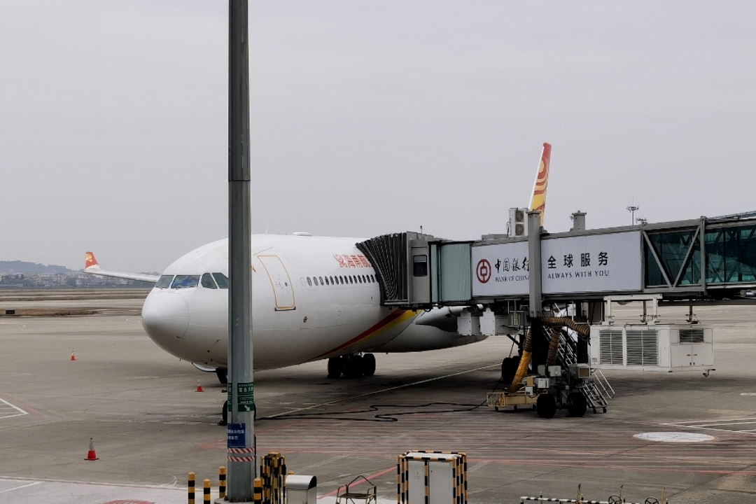 #2023ط#A330շ飬һжǸոպãɽHGH-ݰCAN