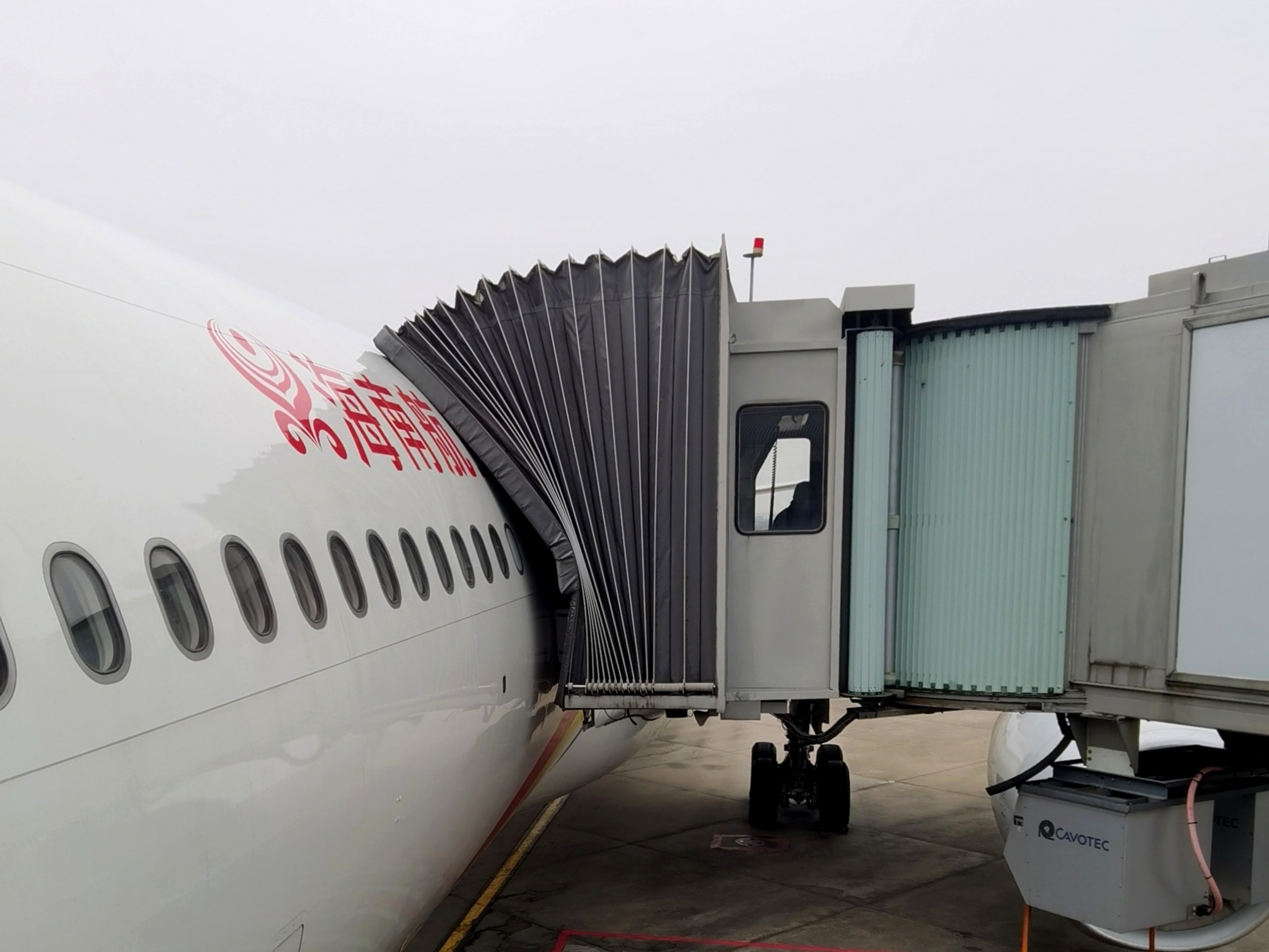 #2023ط#A330շ飬һжǸոպãɽHGH-ݰCAN