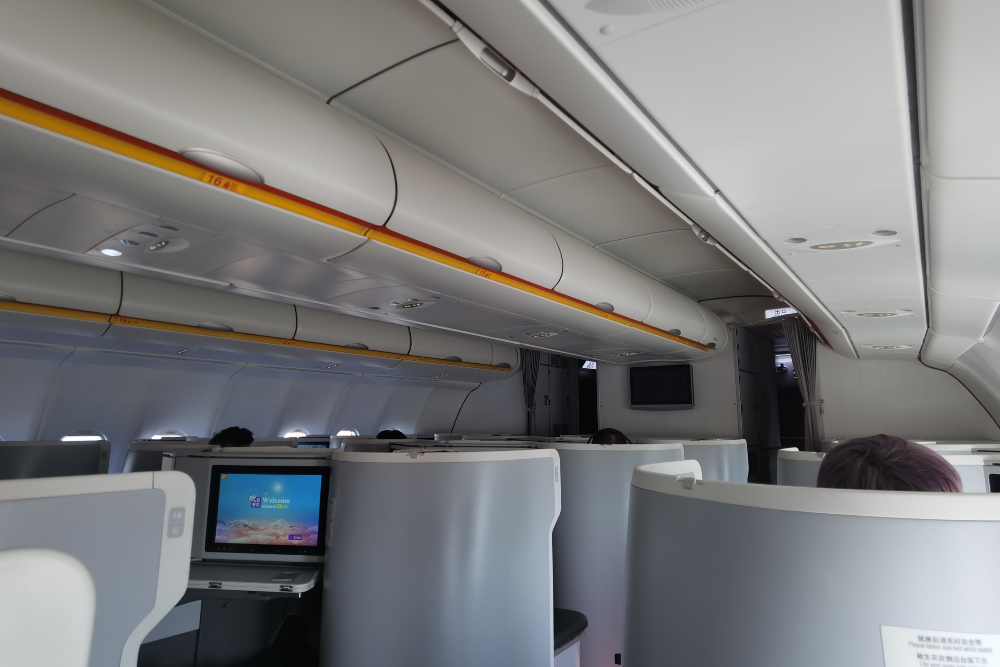 #2023ط#A330շ飬һжǸոպãɽHGH-ݰCAN