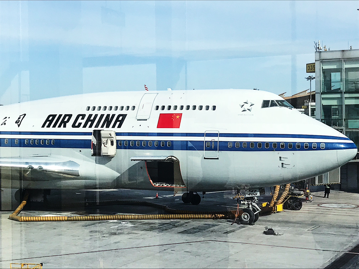 Ͻɣ1sCA1313 PEK-SZX, B747-400 B-2447