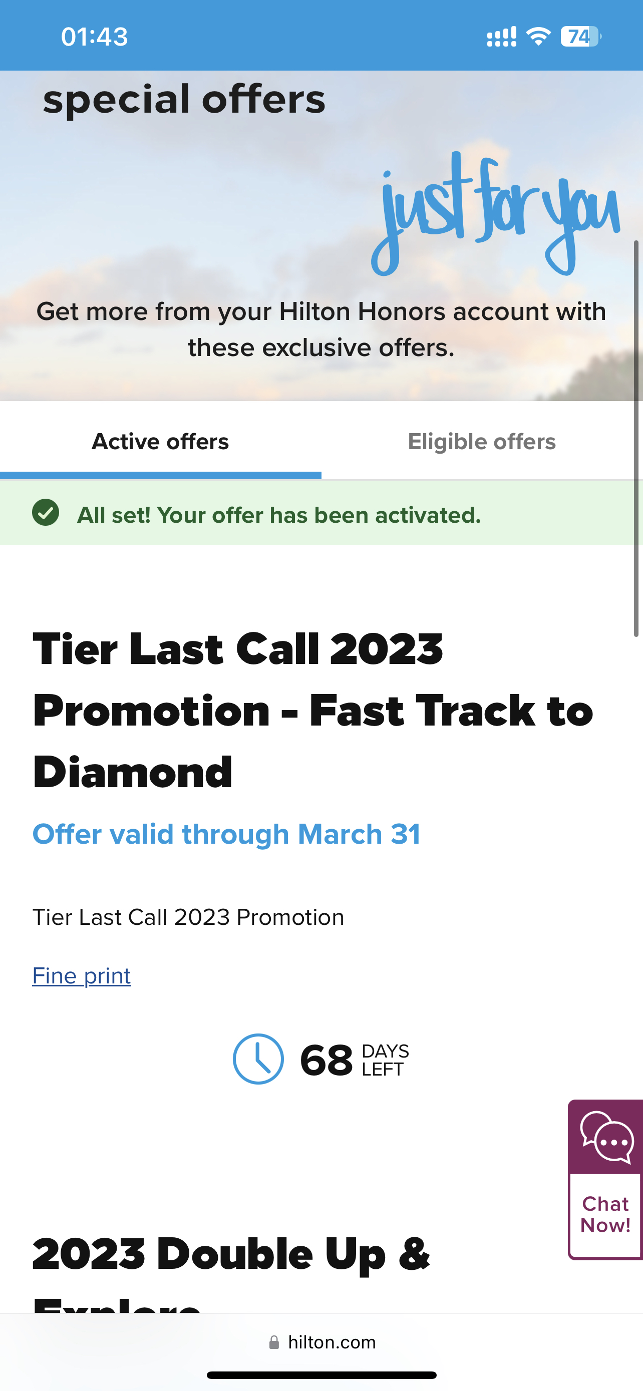 Tier Last Call 2023 עˣ