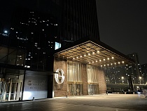 20231ҹ Ͼ1Ƶ ֮ ӥG Hotel W Ƶɵɵֲ