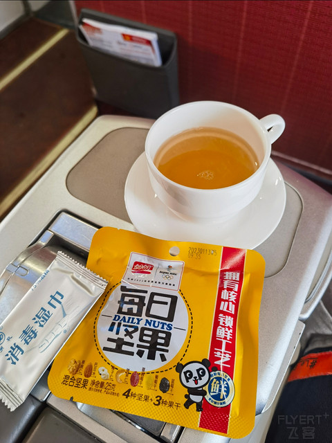 春城我来啦，记海南航空长沙-昆明HU7641