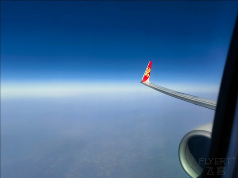 春城我来啦，记海南航空长沙-昆明HU7641