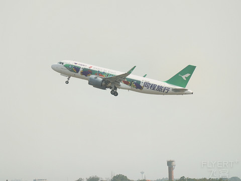 春城我来啦，记海南航空长沙-昆明HU7641