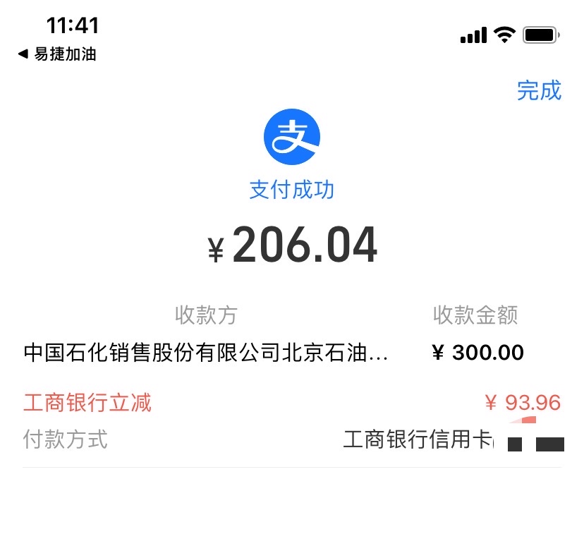 лʯ