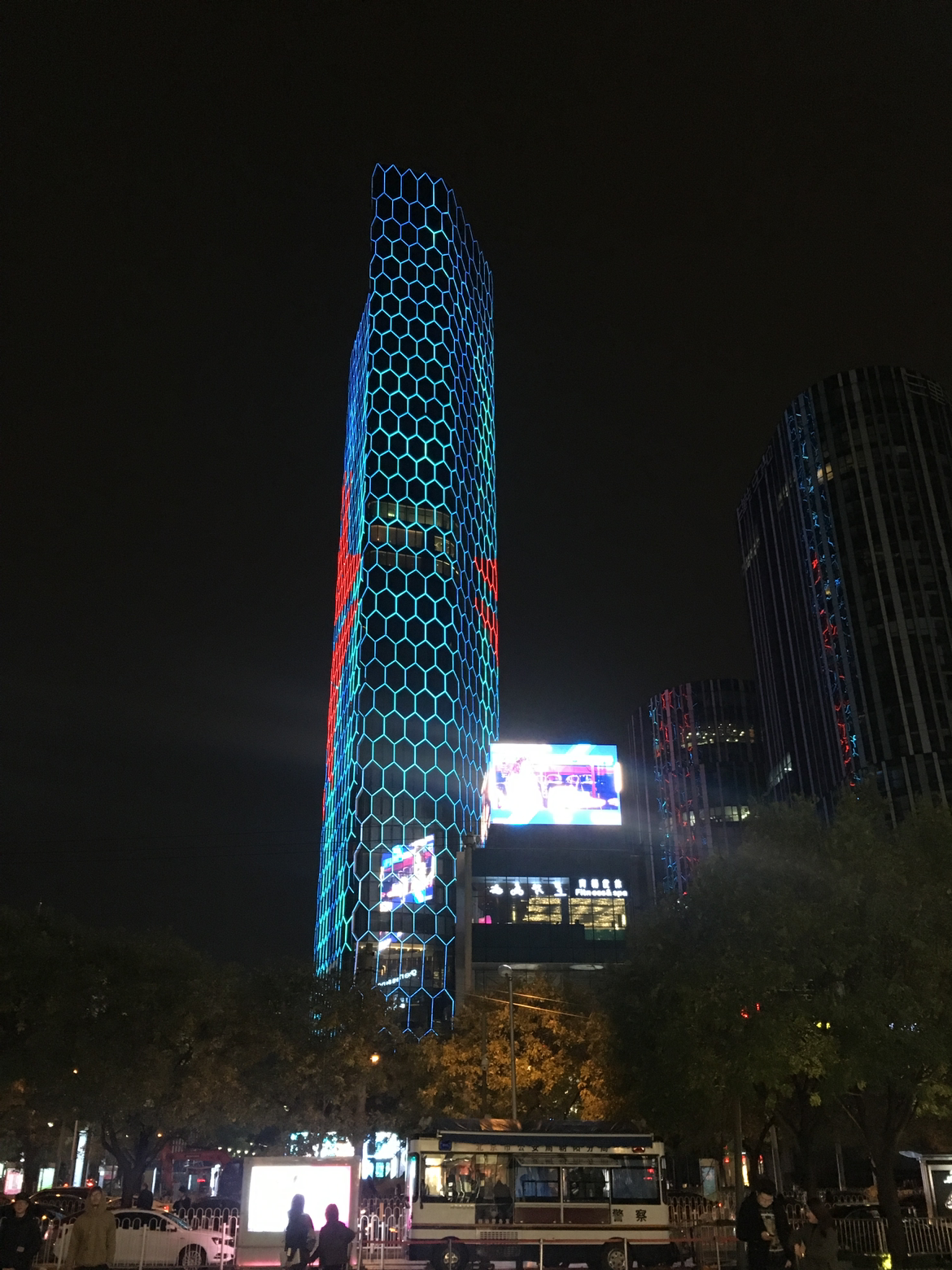  šInterContinental Beijing Sanlitun & Chongqing Raffles City