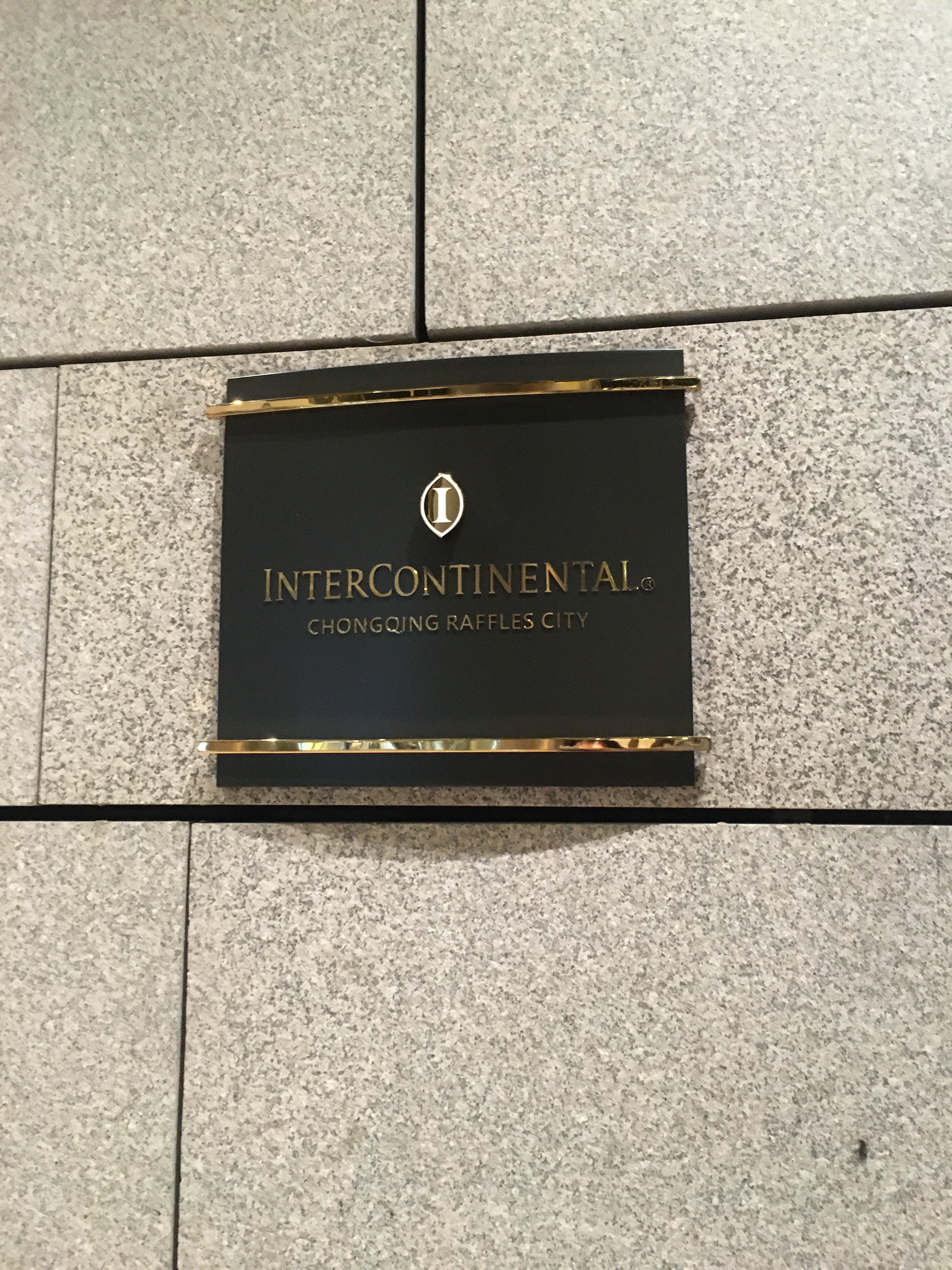  šInterContinental Beijing Sanlitun & Chongqing Raffles City