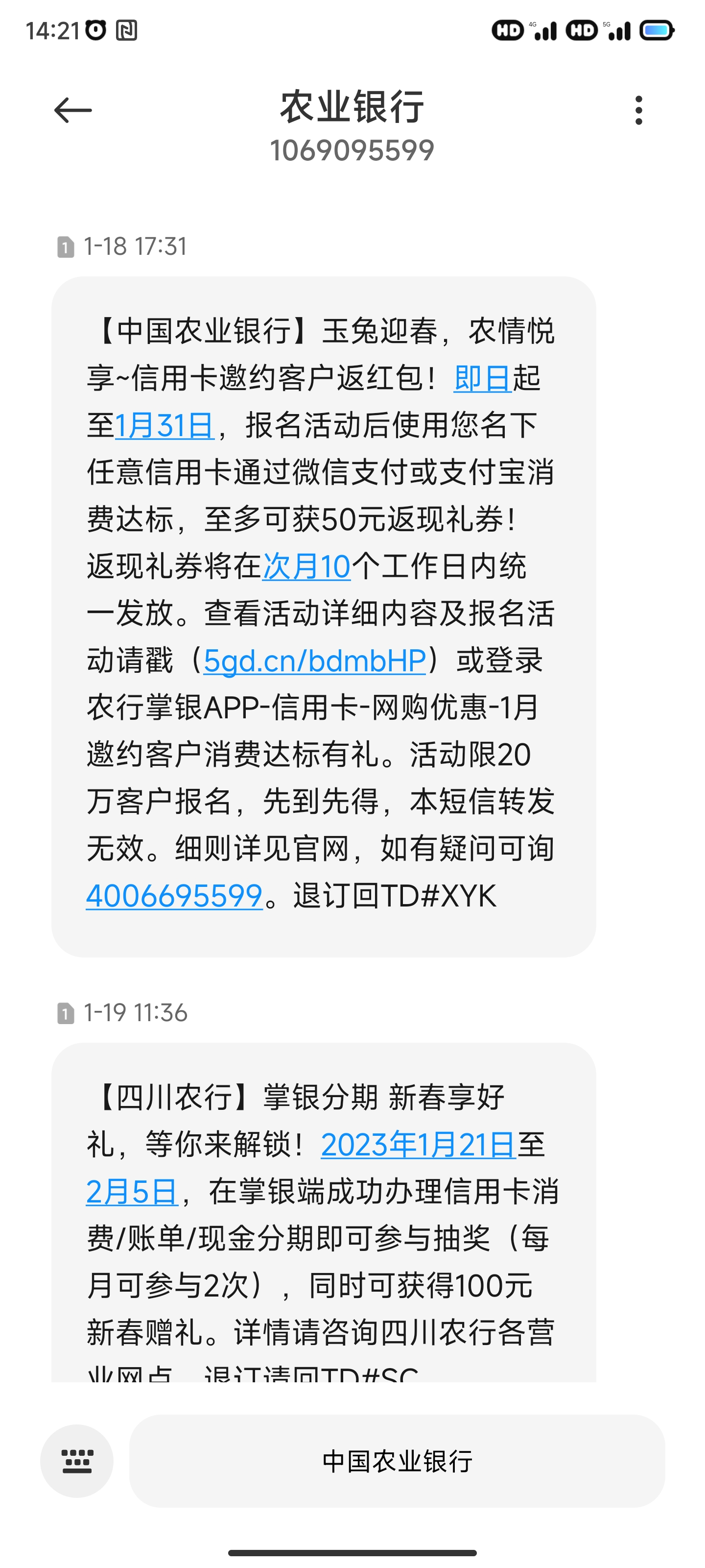 ũǸû˷ɣ