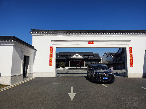 节后瞎逛之盐城大洋湾希尔顿逸林酒店