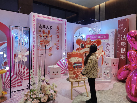 节后瞎逛之盐城大洋湾希尔顿逸林酒店