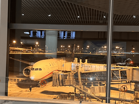 “每次抵达，都是为了新的出发”上航FM9100 787-9青岛胶东TAO—上海浦东PVG公务舱体验