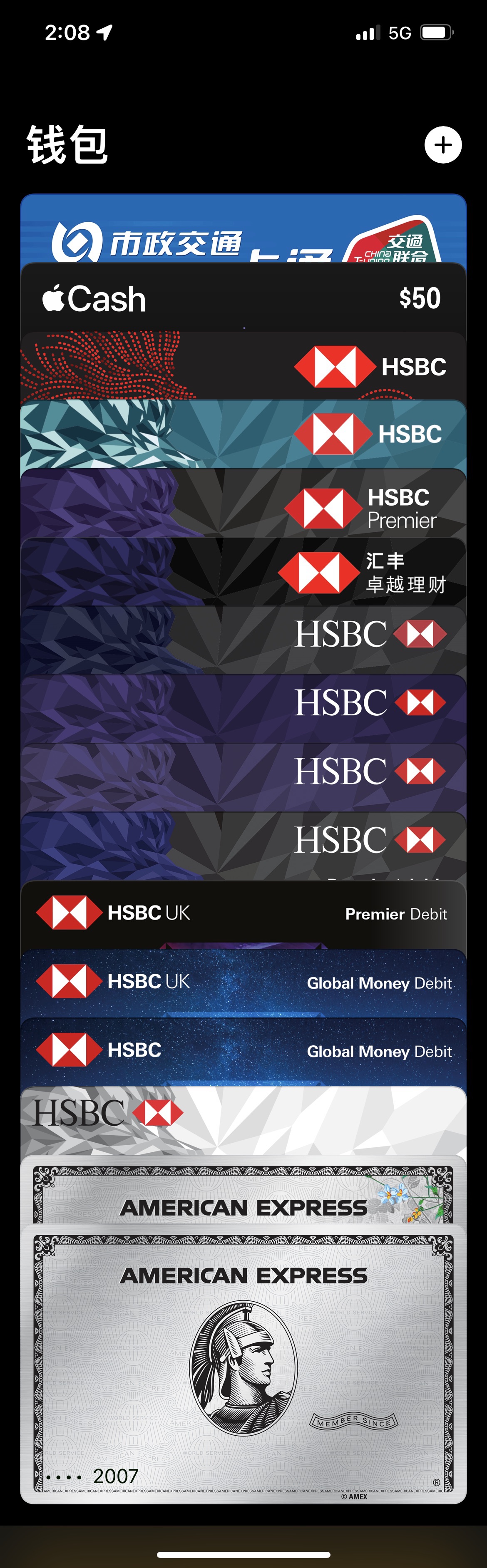 刷到两地的globe money debit 卡不能同时开的帖子