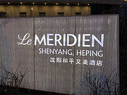 <em>ƽ</em>Ƶ