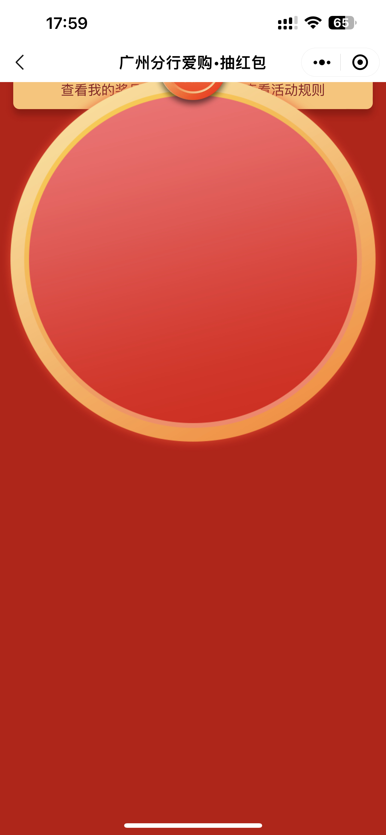 eplusݷг168˵