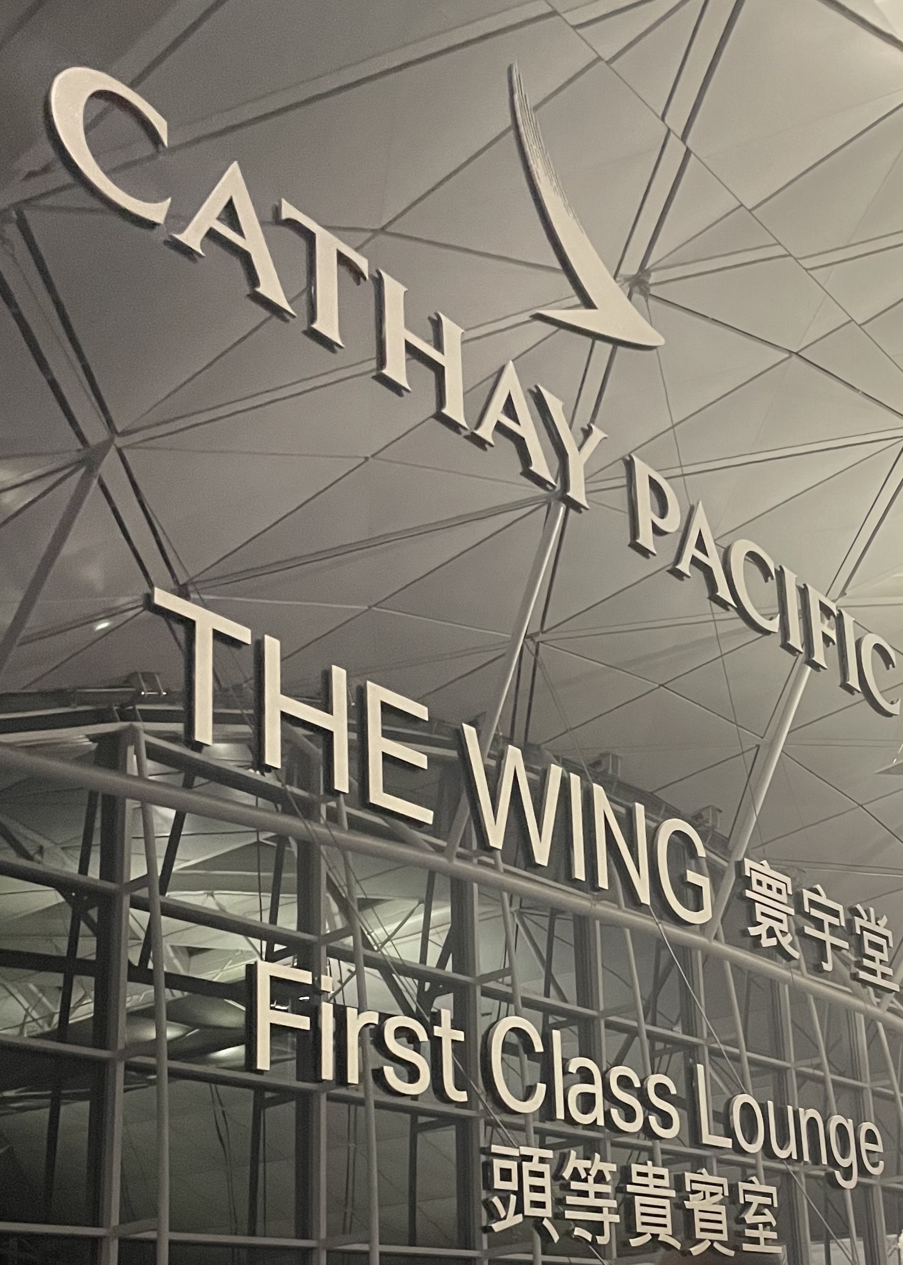 #2023ط# ۇHC̩FeThe Wing FirstThe Pier Businessu