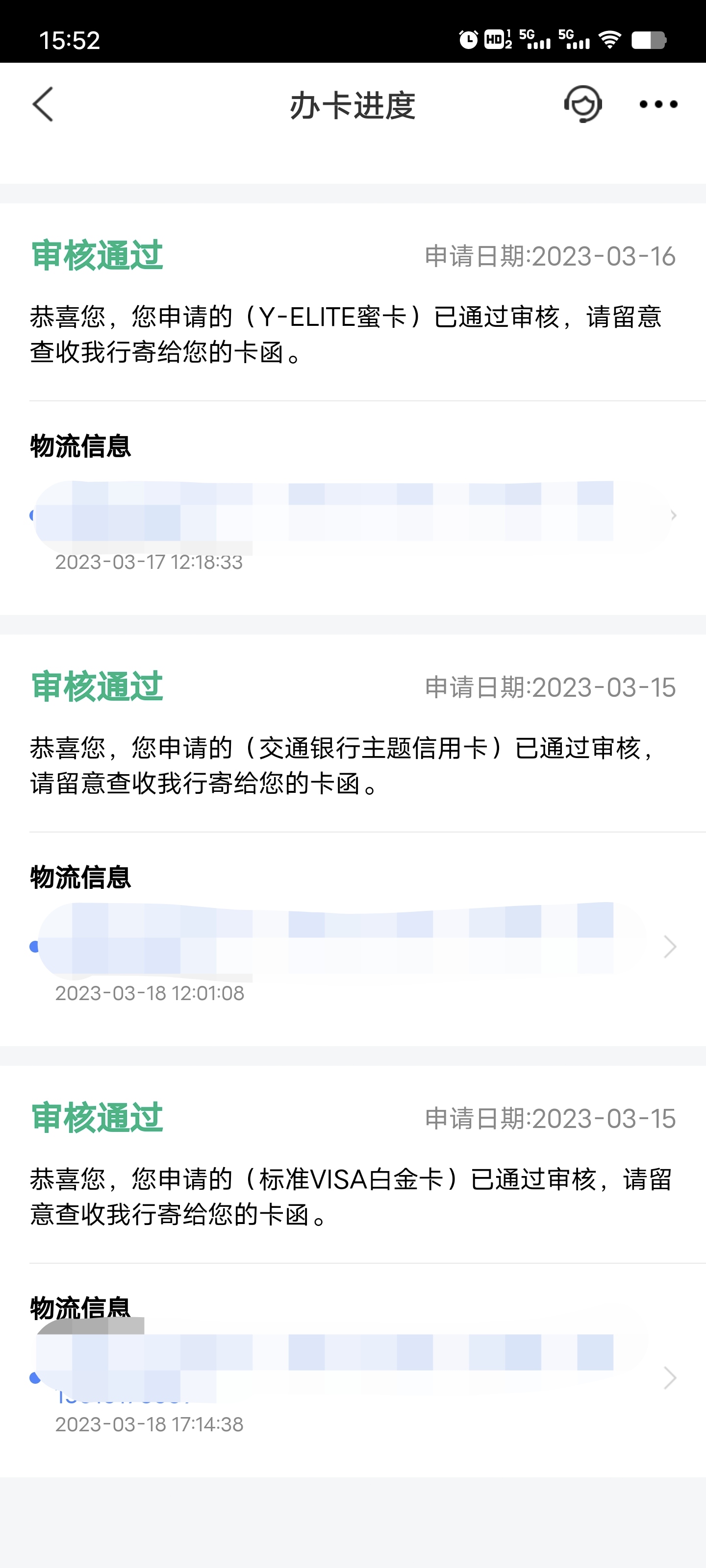 꿨Ų鼸Σ