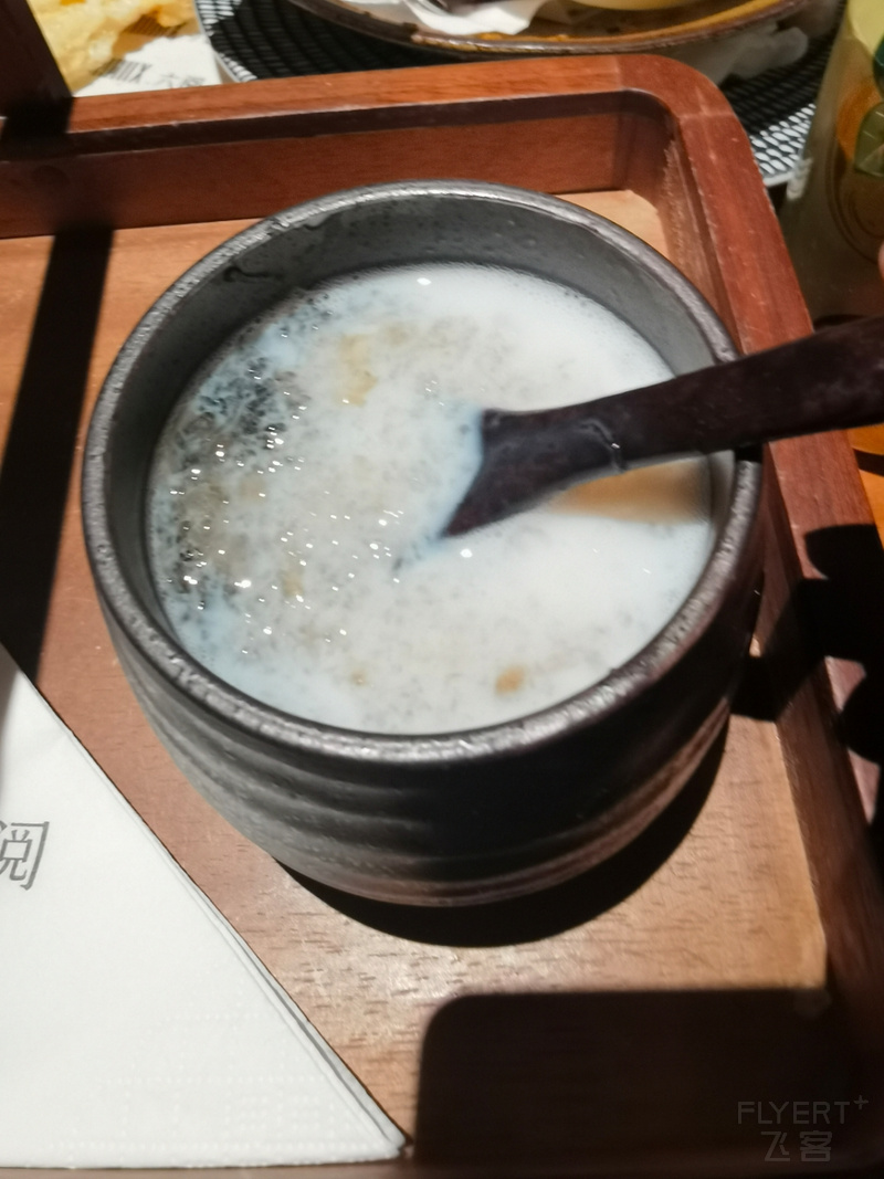 IMG_20230126_210931.jpg