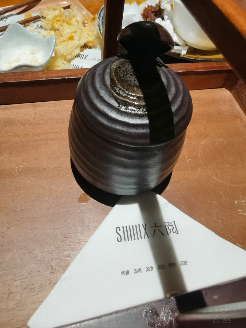 IMG_20230126_210900.jpg