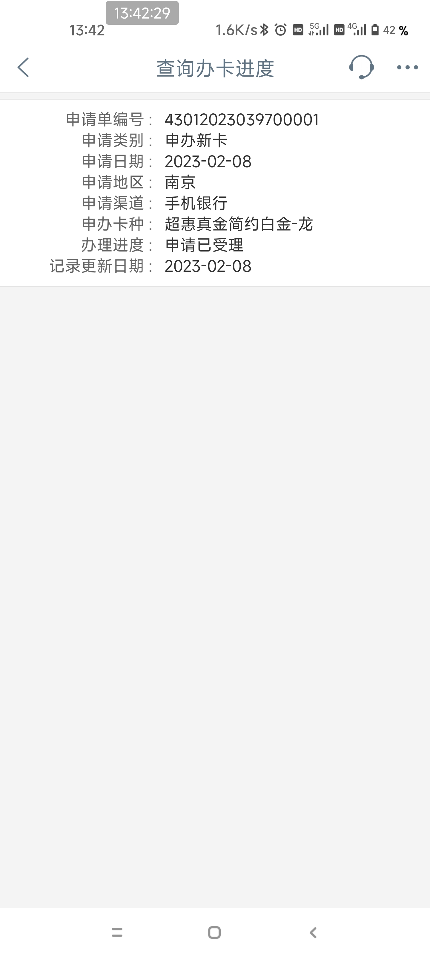 ׿볬賿ύڻû