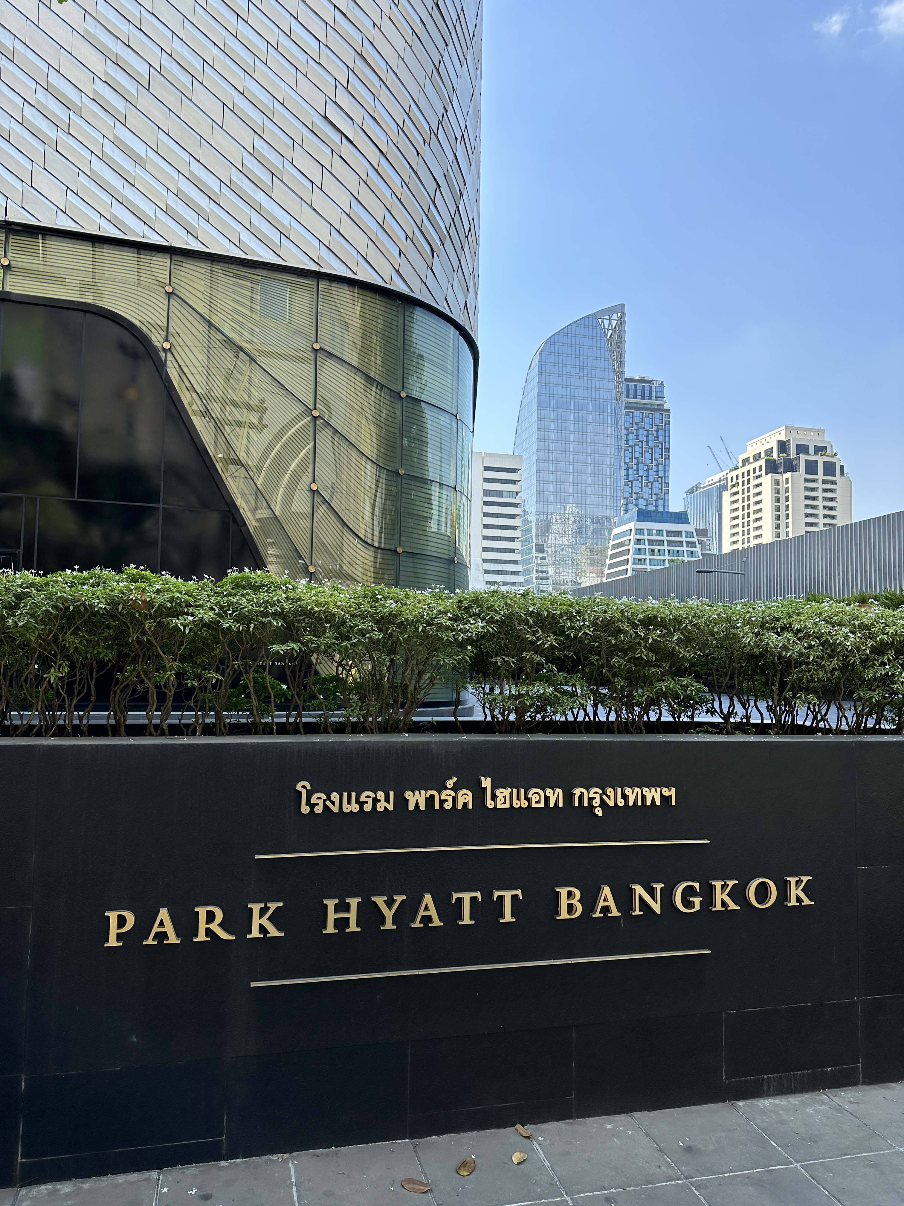 Park Hyatt Bangkok