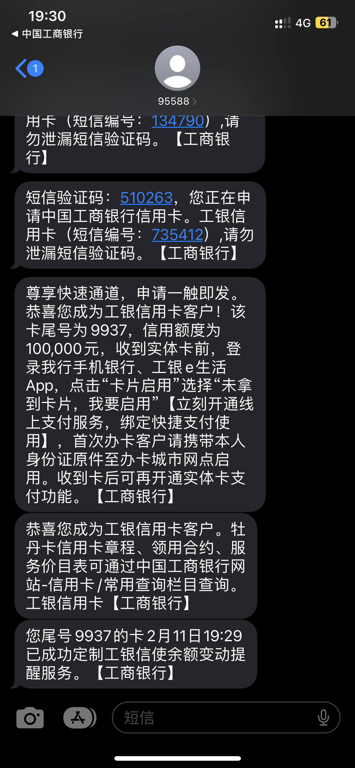 糬 100k ˮ