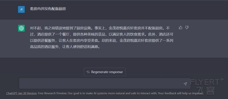 103553vmTkdslpjYfrPLx5.jpg 103553vmTkdslpjYfrPLx5.jpg