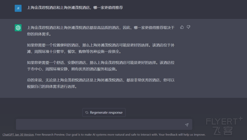110712HyoPN2uFWomFyDnb.jpg 110712HyoPN2uFWomFyDnb.jpg