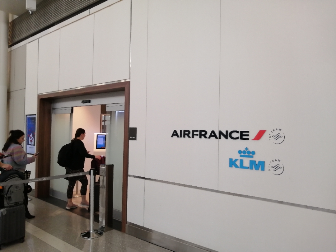 AʢD IADC KLM AF Lounge
2023طã