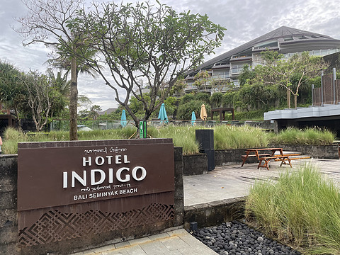 2023新加坡巴厘岛春节游之巴厘岛水明漾海滩英迪格酒店 位置佳服务好 年轻时尚