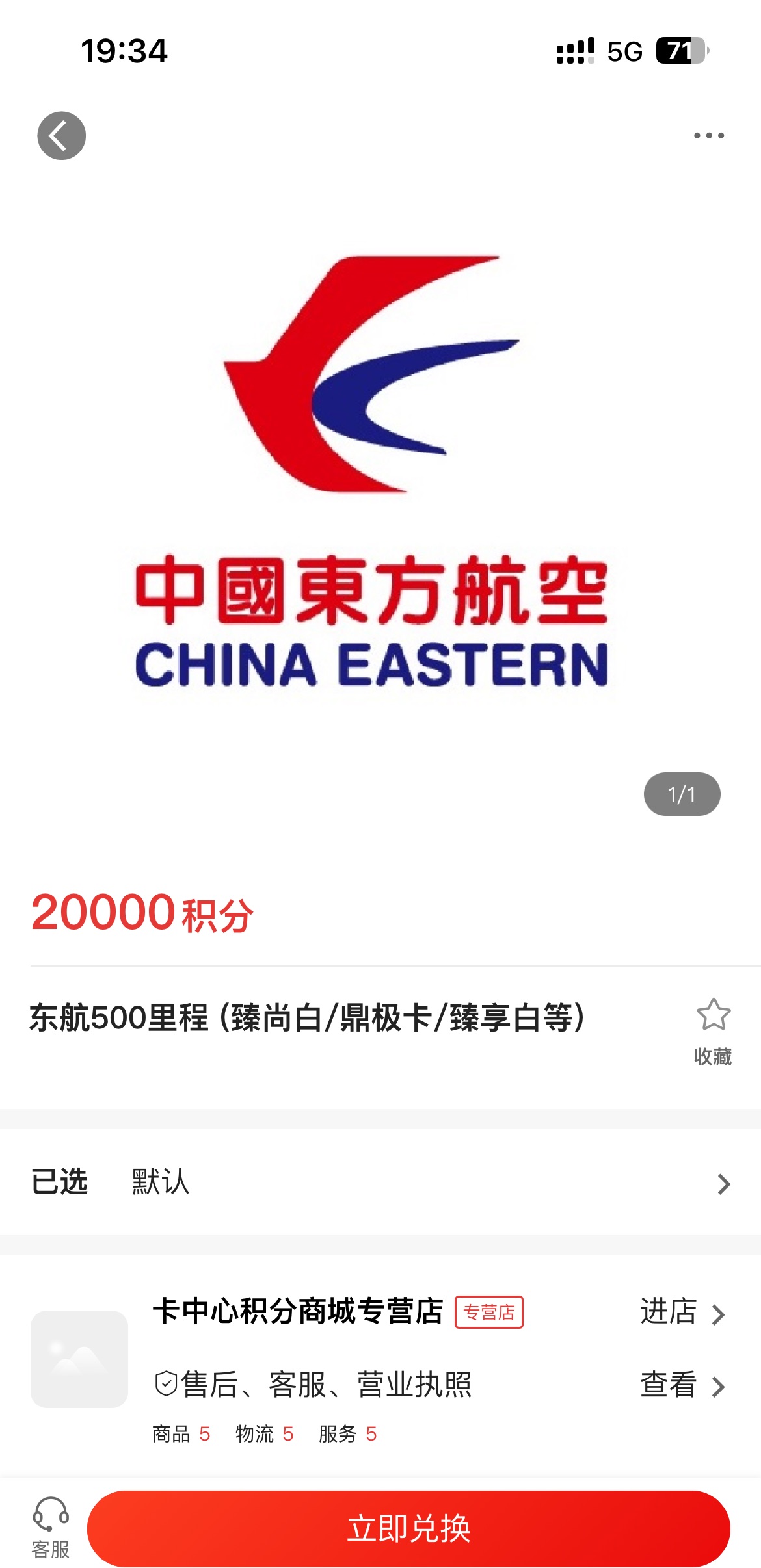 㷢л졫