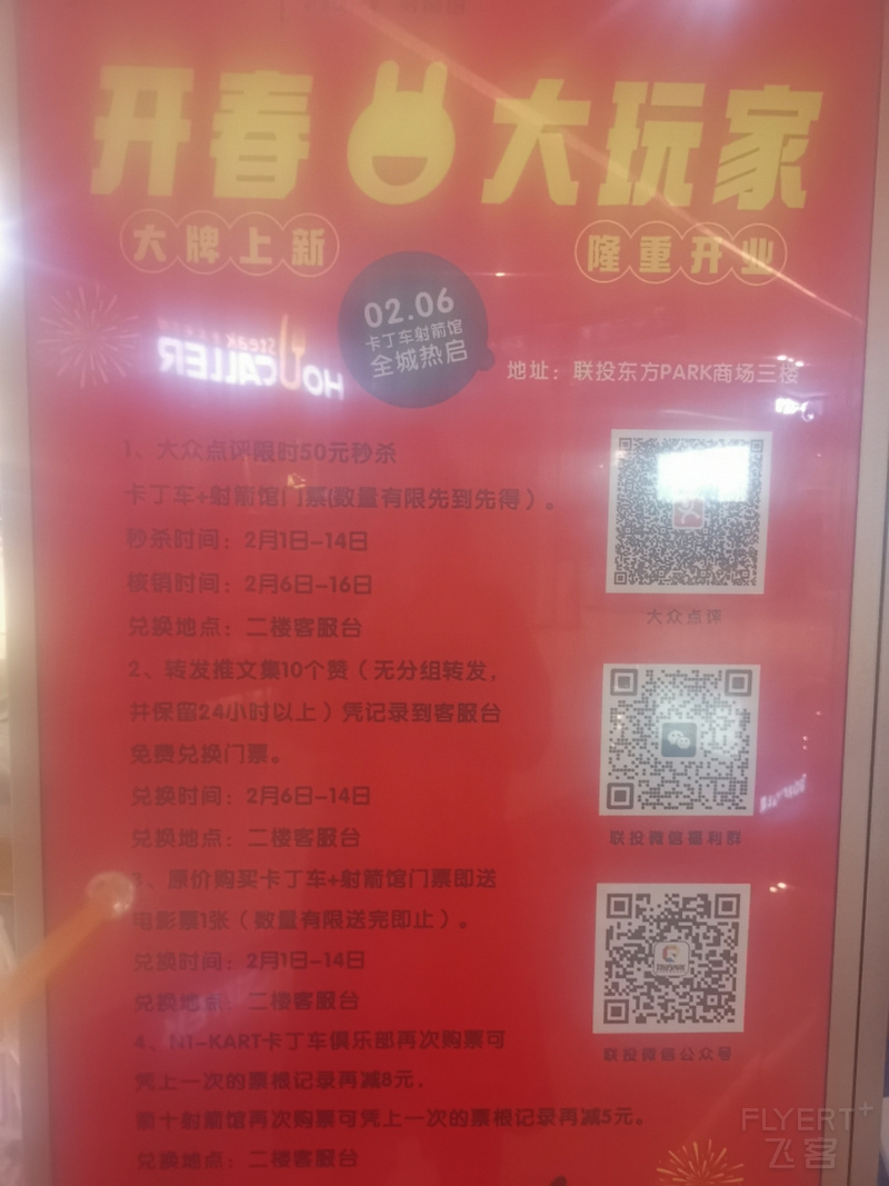 152946Nb9zggoY6FFdCxwF.jpg